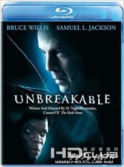Unbreakable.jpg