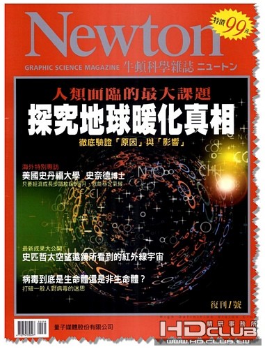 2008-04-30_02.jpg