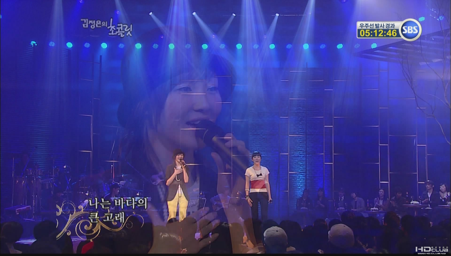 Davichi - 海豚的梦[SBS.080408] 2.jpg