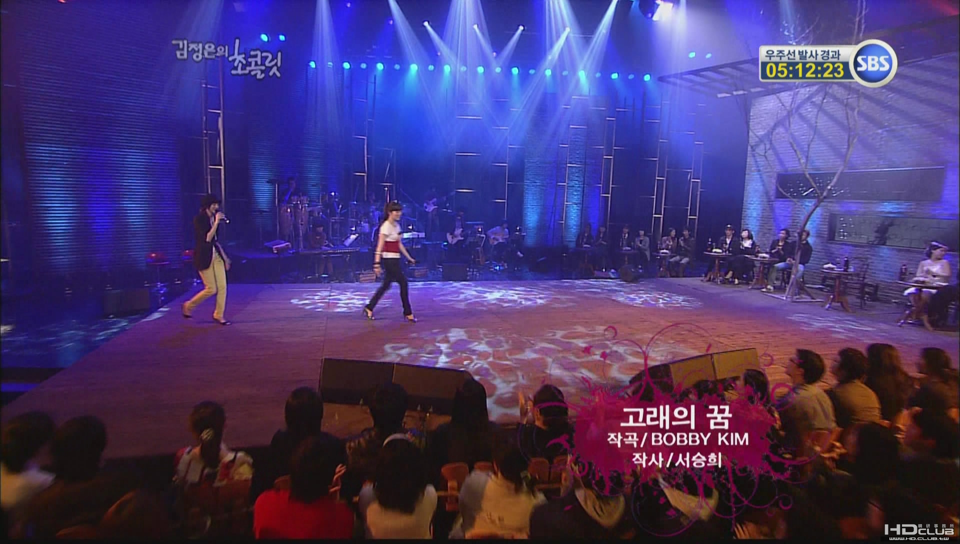 Davichi - 海豚的梦[SBS.080408] 1.jpg