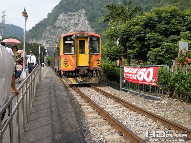 集集線小火車