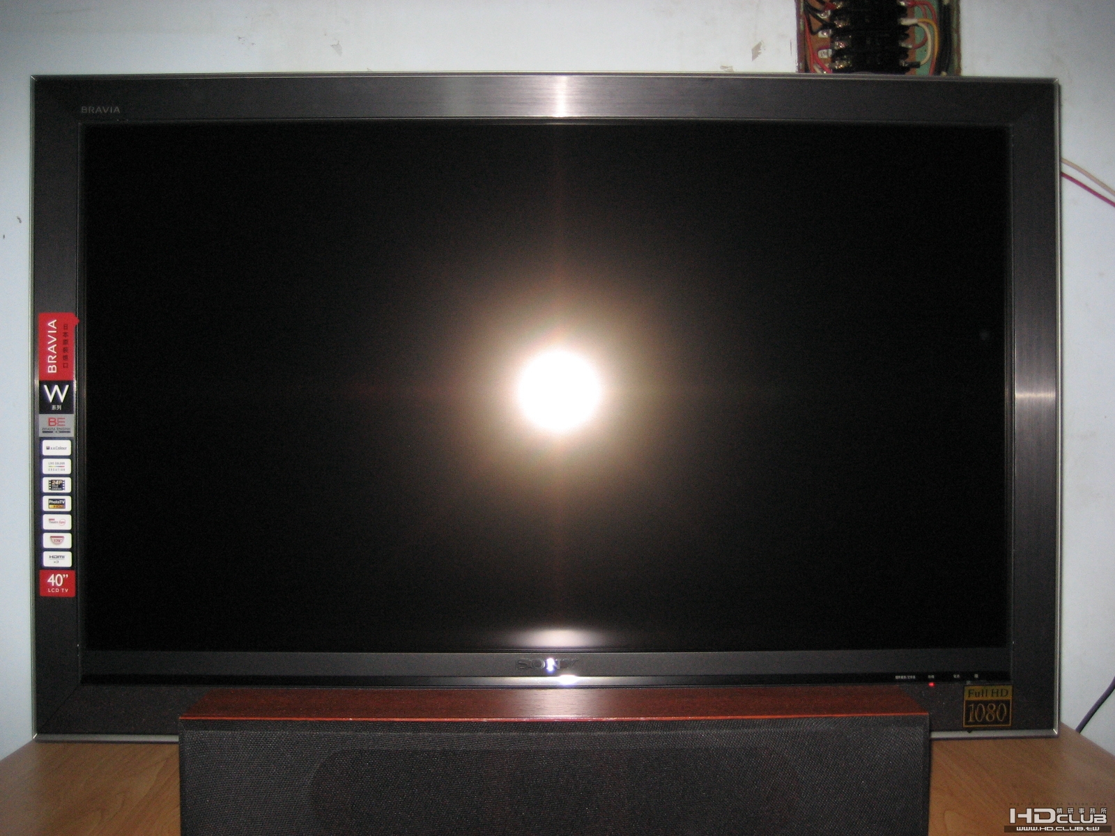 SONY LCD TV