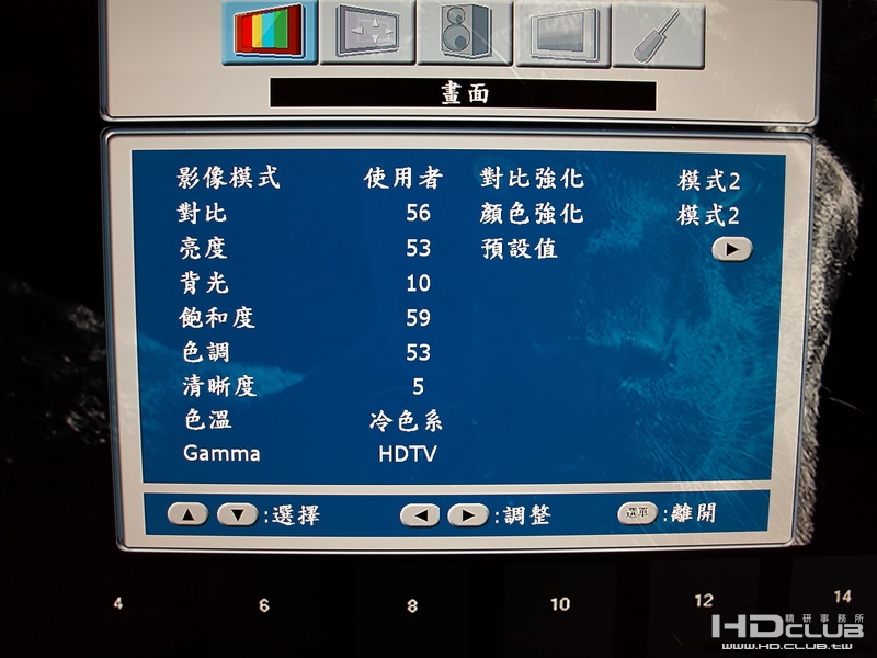 P5170319_調整大小.JPG