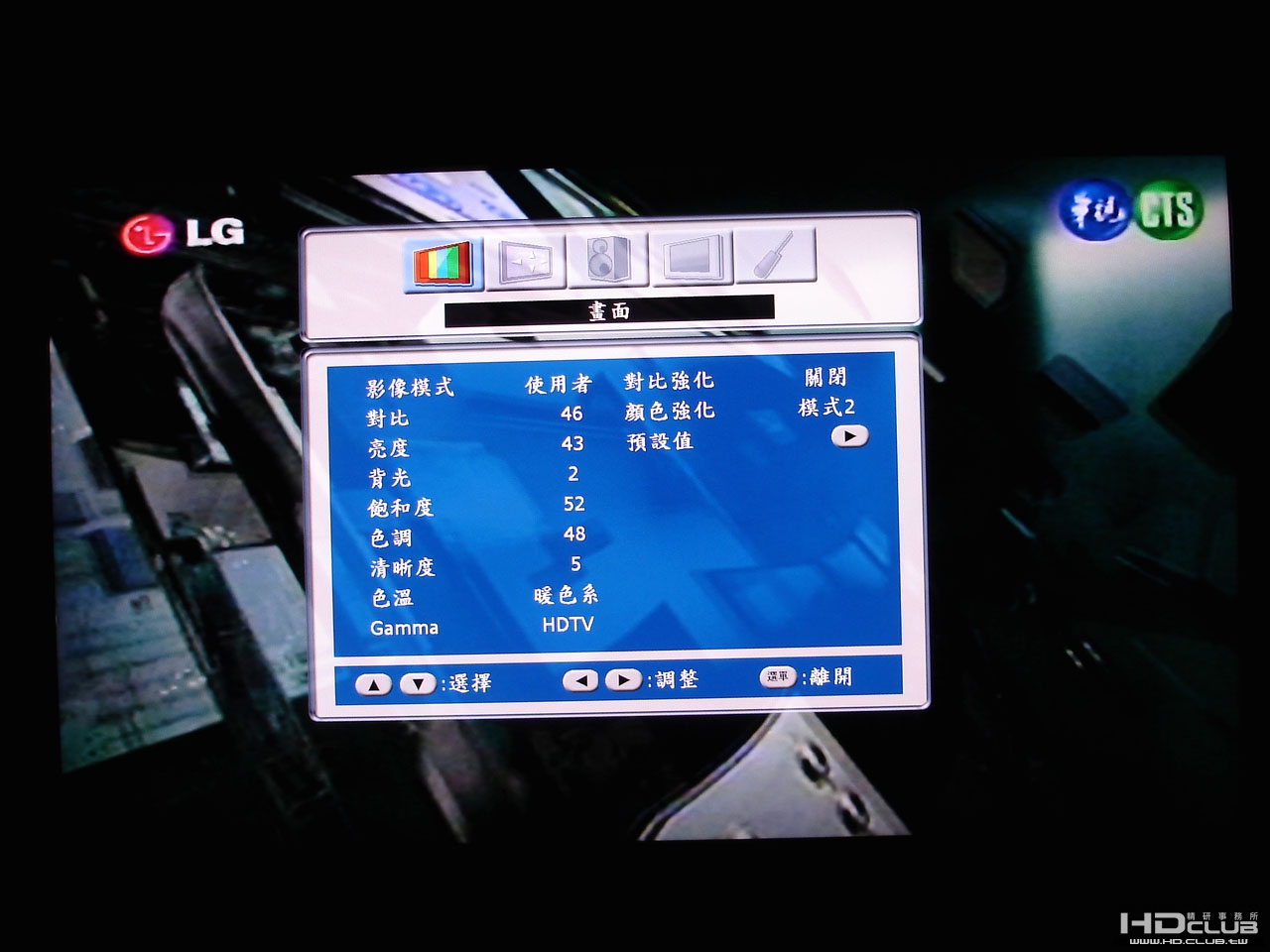 DSC01848 拷貝.jpg