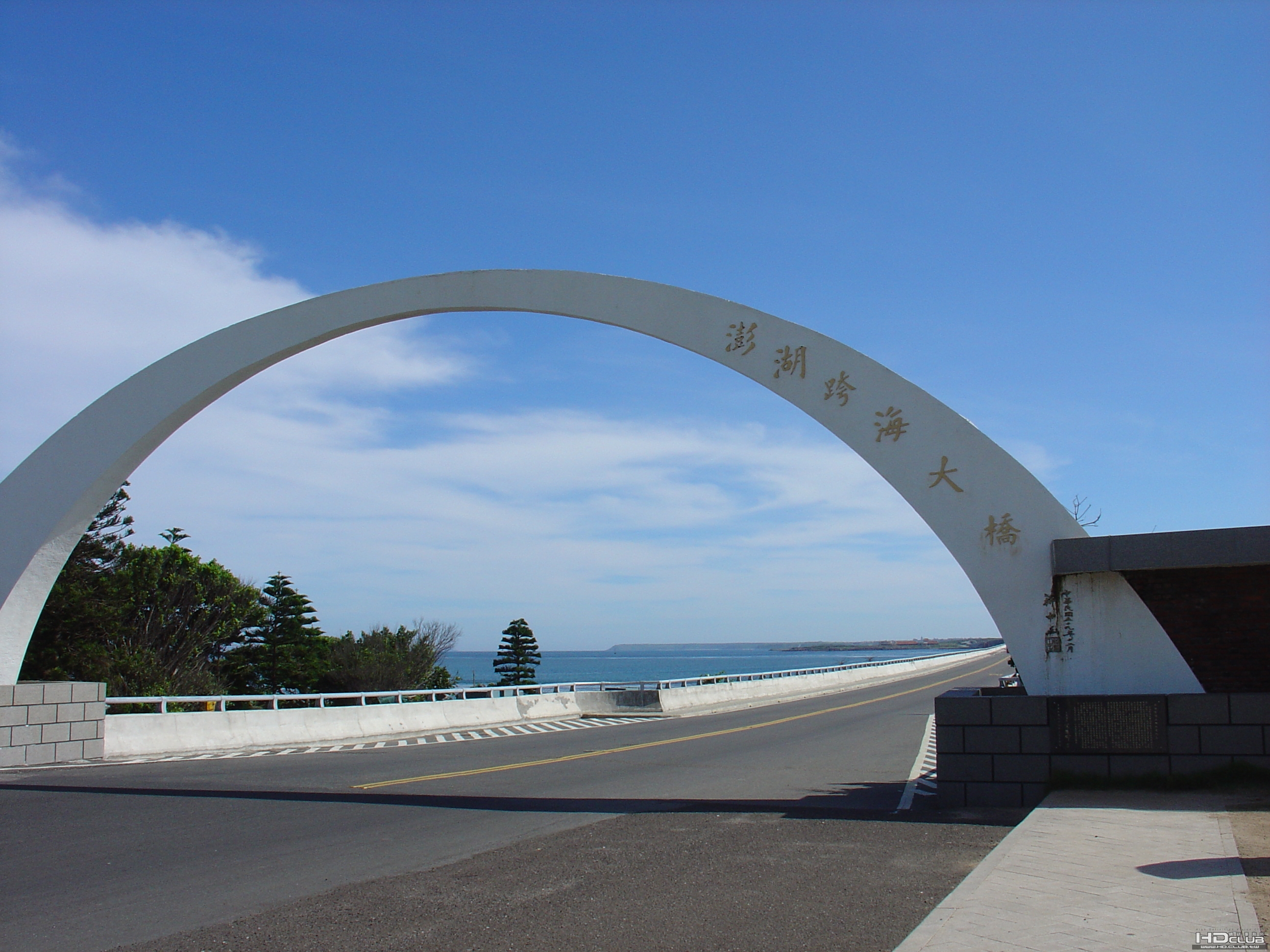 跨海大橋