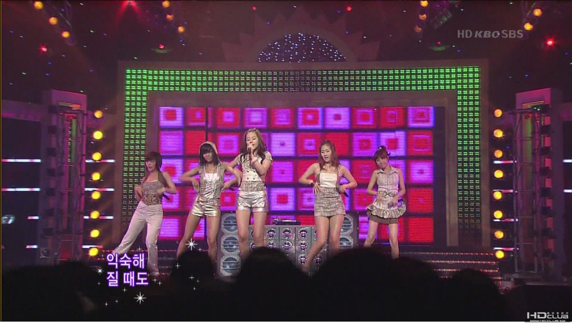 080629-SBS-PopularSong-WonderGirls-So Hot.JPG