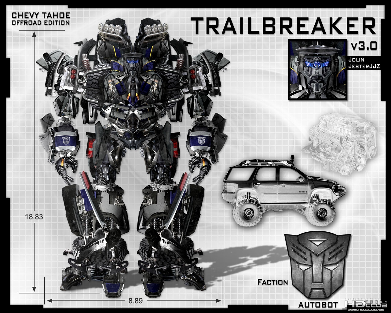 FanMadeTrailbreaker.jpg
