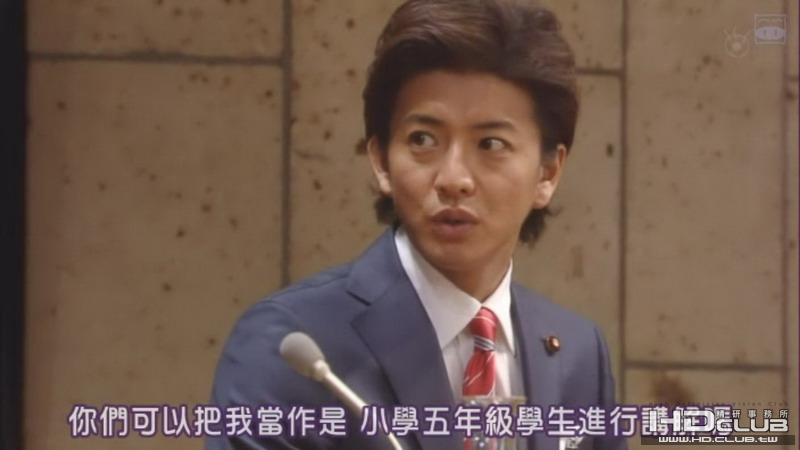 Change ep03.JPG