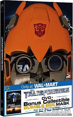 BumblebeeMaskDVD.jpg