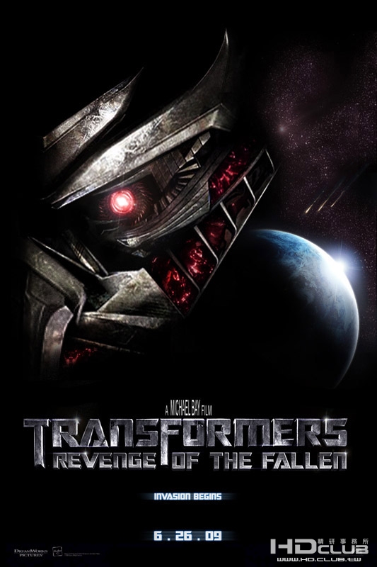 FanPoster2.jpg