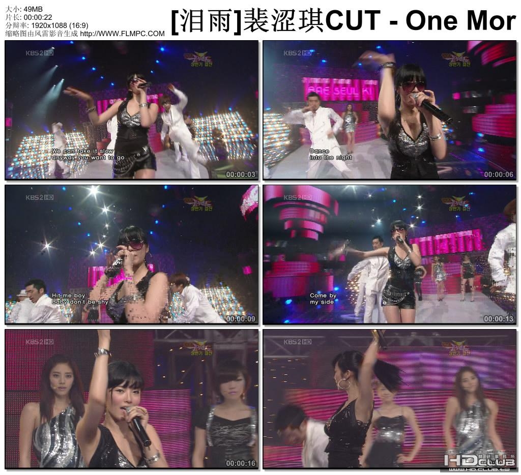 [泪雨]裴涩琪CUT - One More Time[KBS2-缩略图-2008-07-05 15-34-23.jpg
