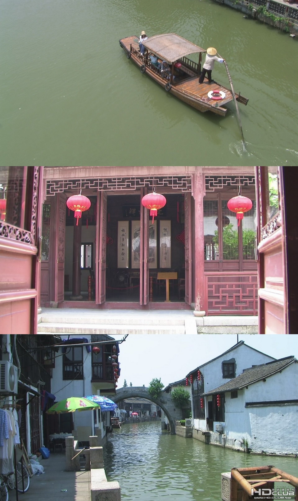 朱家角2008.jpg