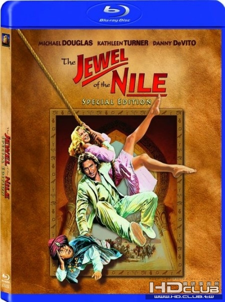 jewelofthenilepl6.jpg