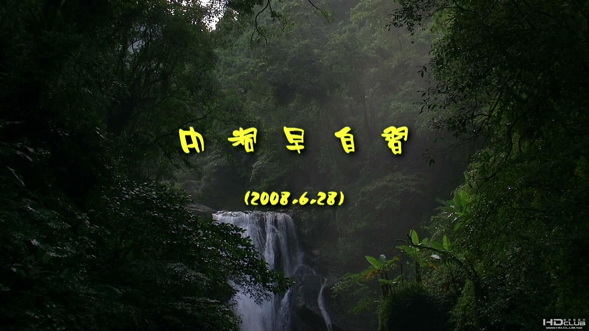 PDVD_000.JPG