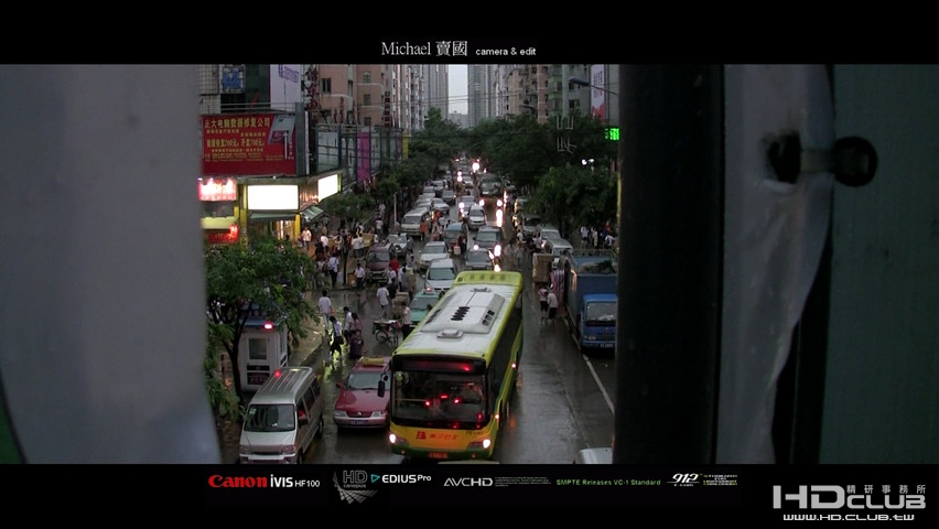 Guangzhou02.jpg
