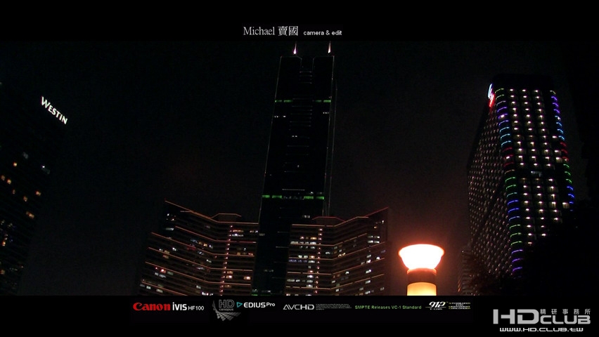 Guangzhou03.jpg