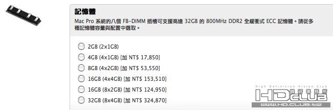 圖片 2.png