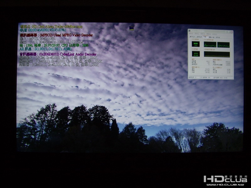 IMGP2267_調整大小.JPG