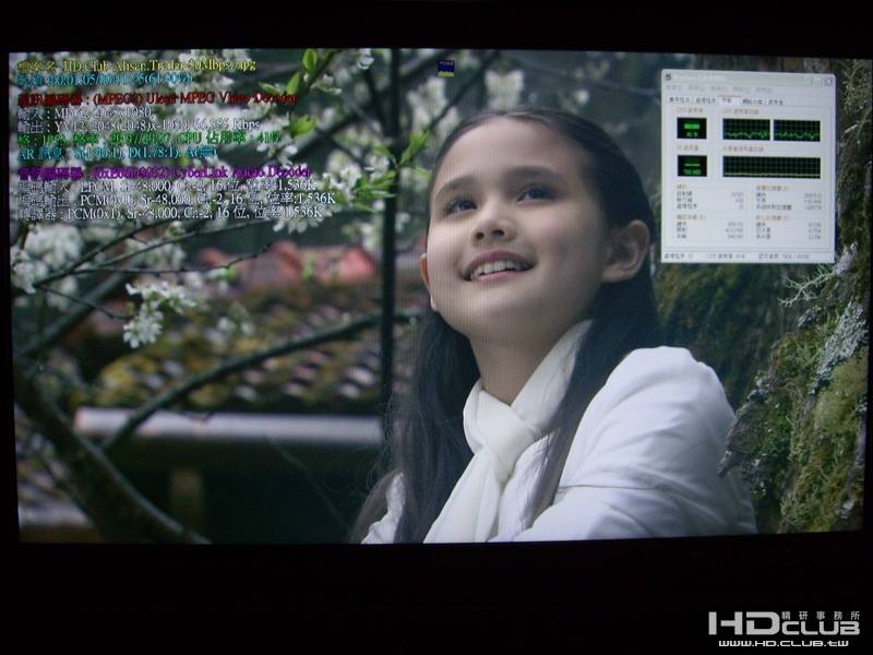 IMGP2268_調整大小.JPG
