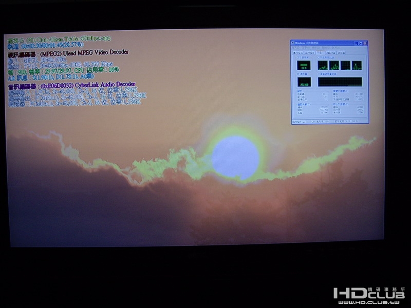 IMGP2260_調整大小.JPG