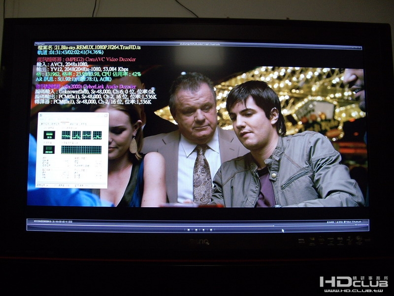 IMGP2289_調整大小.JPG