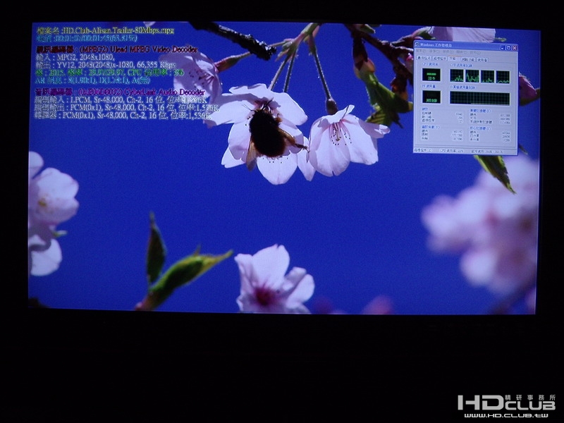 IMGP2263_調整大小.JPG