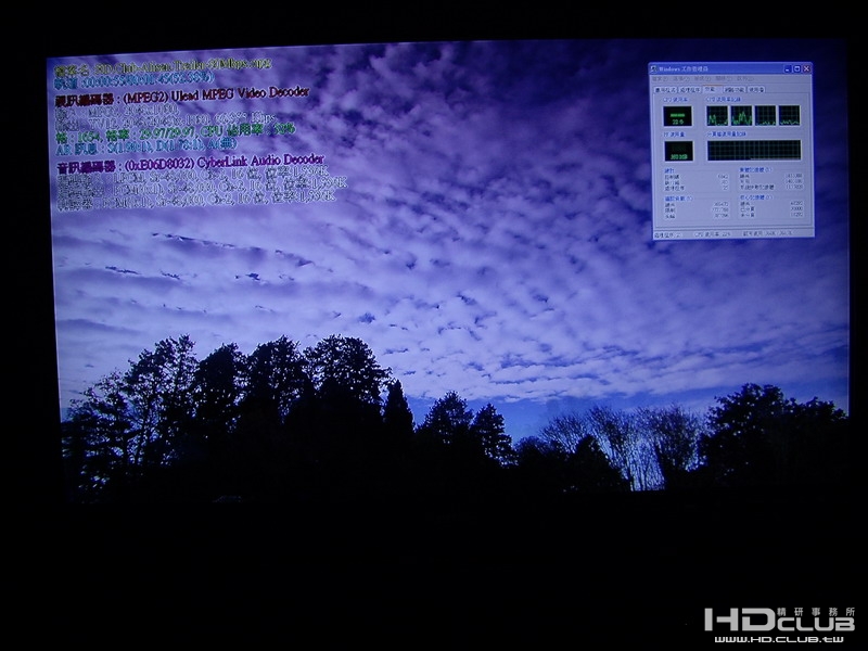 IMGP2262_調整大小.JPG