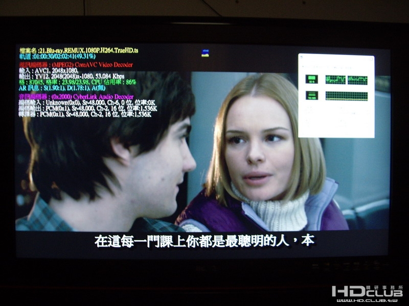 IMGP2272_調整大小.JPG