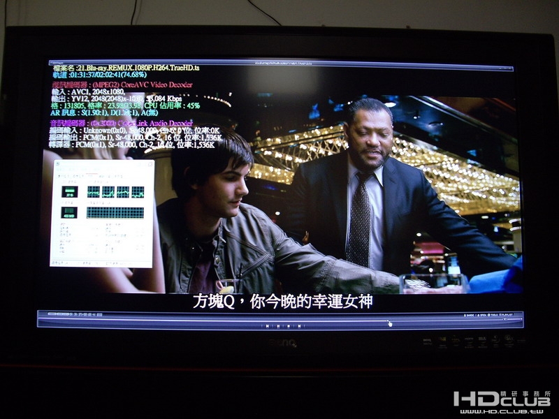 IMGP2288_調整大小.JPG