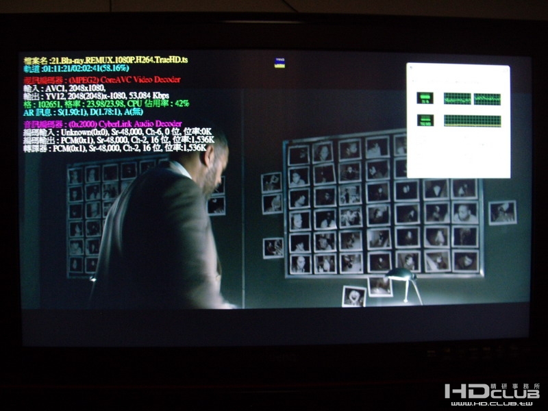 IMGP2275_調整大小.JPG