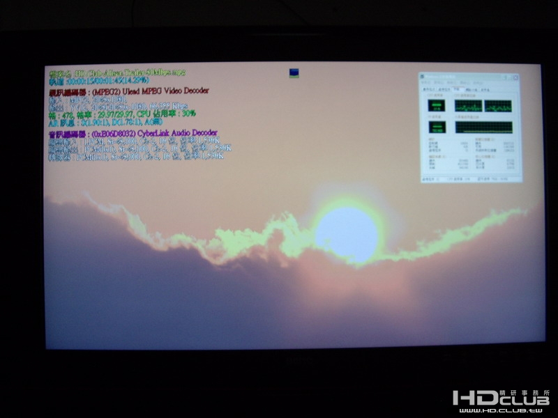 IMGP2265_調整大小.JPG