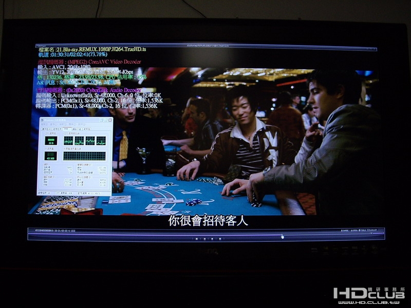 IMGP2287_調整大小.JPG