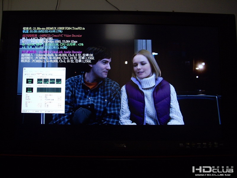 IMGP2282_調整大小.JPG