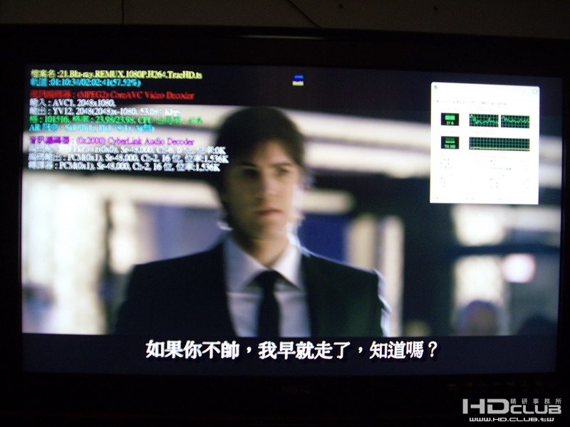 IMGP2273_調整大小.JPG