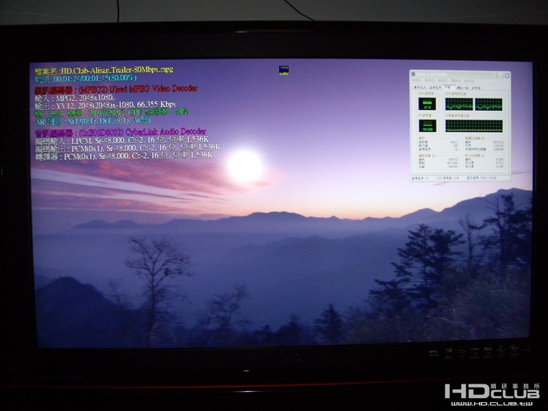 IMGP2270_調整大小.JPG