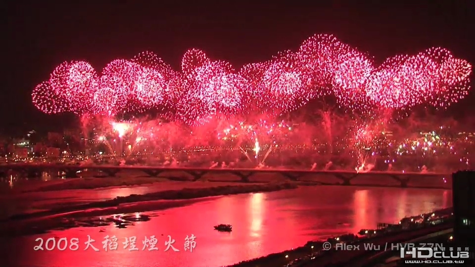 2008TaipeiFireworks_01.jpg