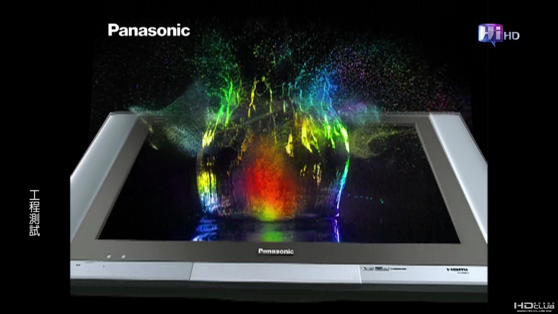 Panasonic(SD4:3加黑框)