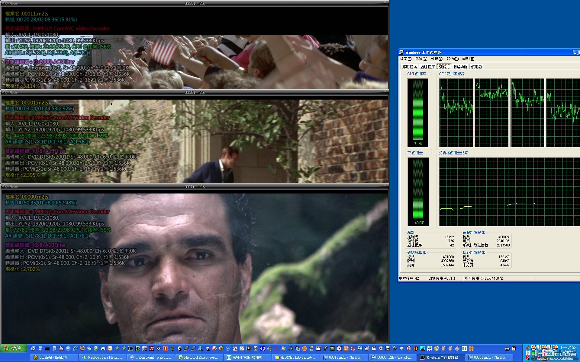 FullHD x 3.jpg