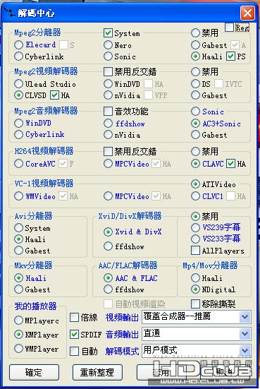 圖片1.JPG