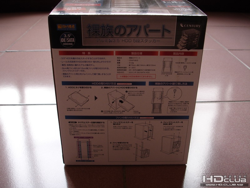 DSC00003_調整大小.JPG