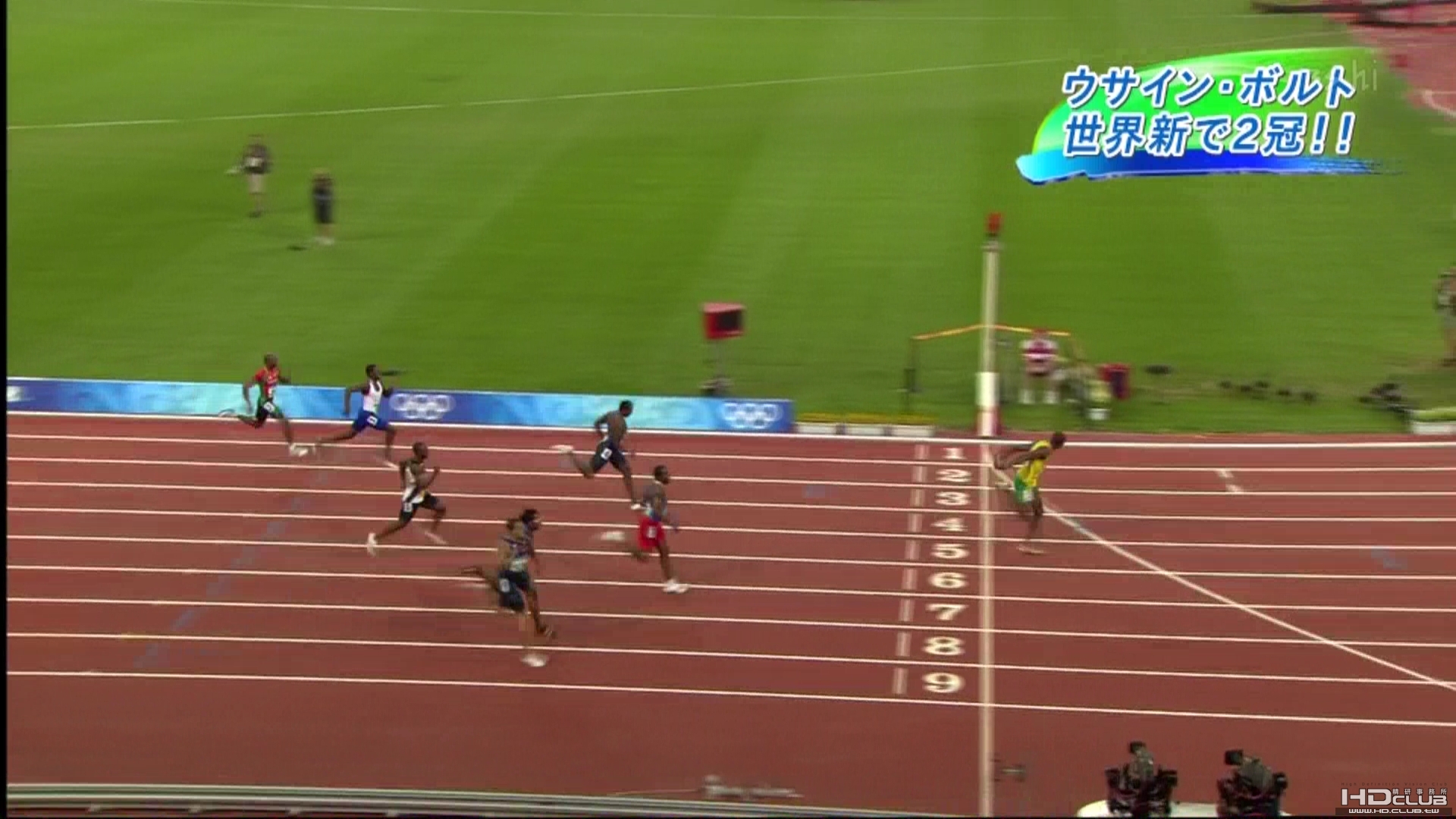 200M.jpg