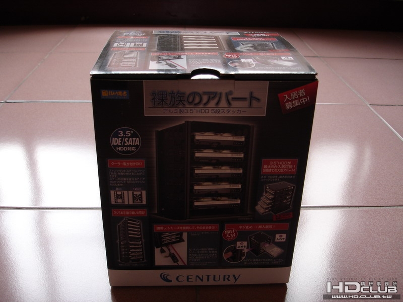 DSC00002_調整大小.JPG