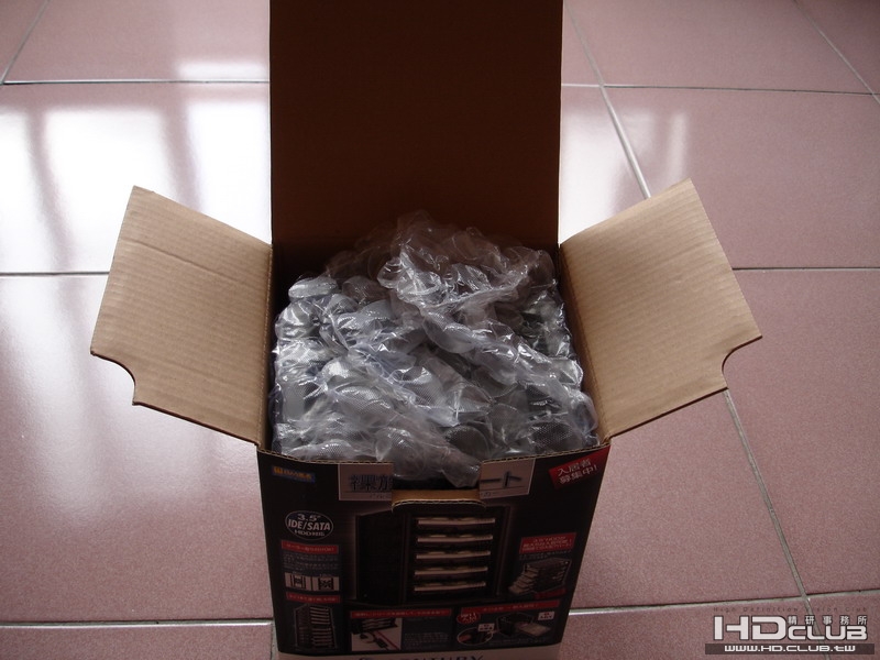 DSC00004_調整大小.JPG
