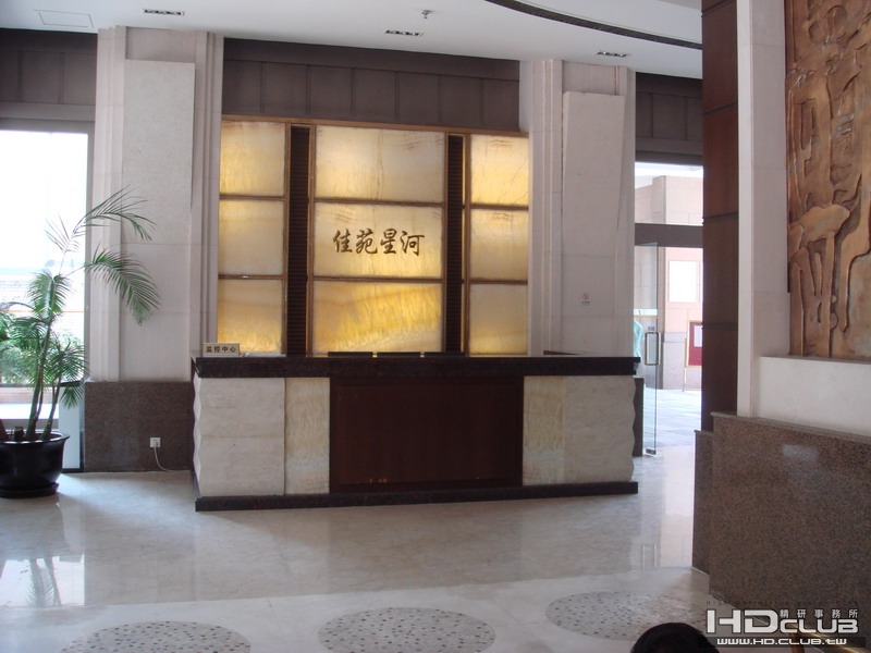 公寓大廳.JPG