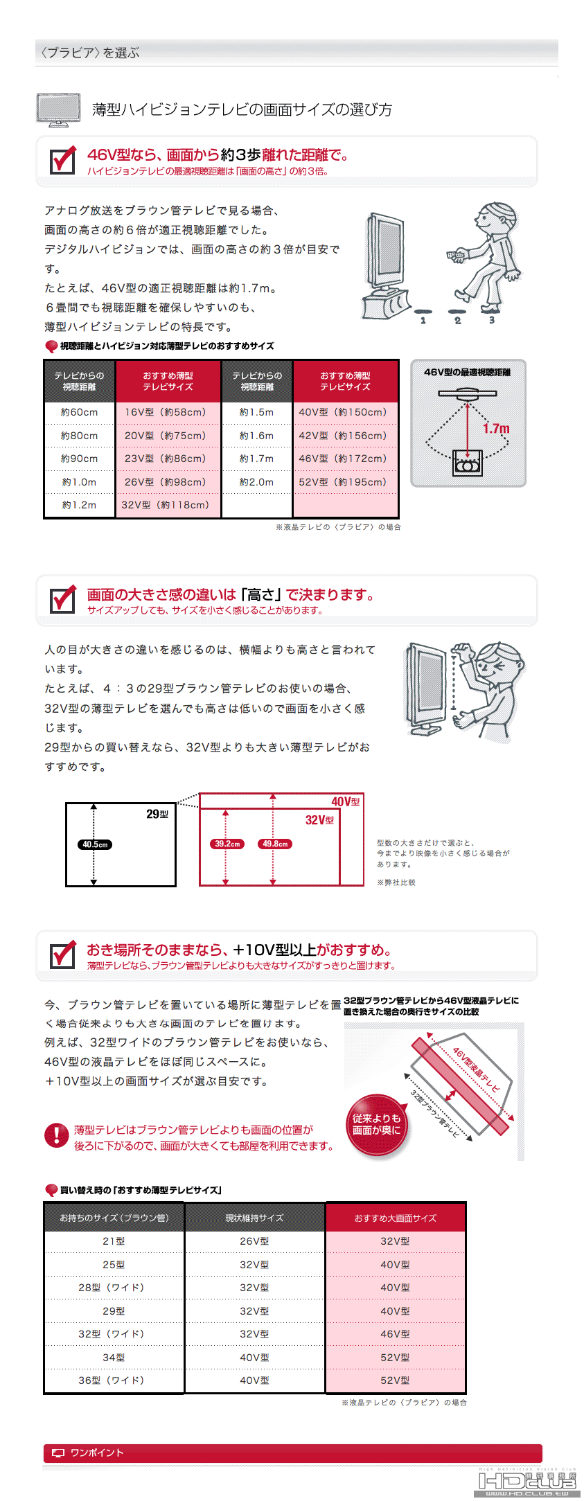 圖片 1.png