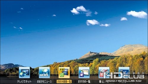 panasonic1tb菜單1.jpg