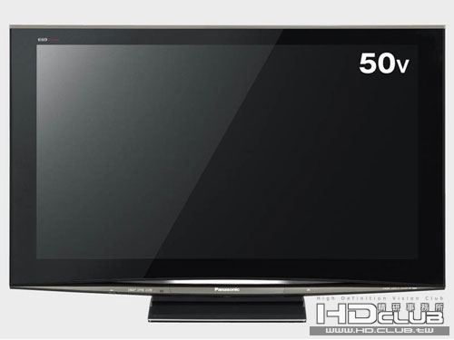 panasonic1tbtv50.jpg