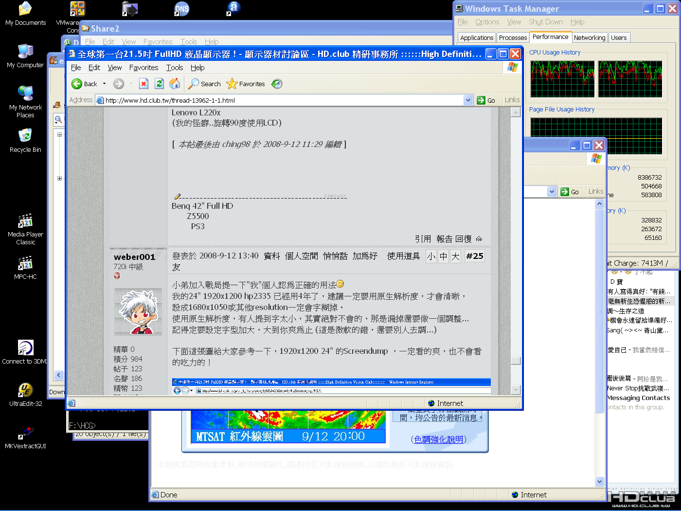 desktop.png