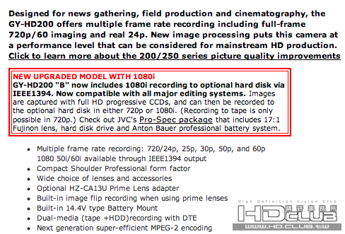 JVC GY-HD200UB.png