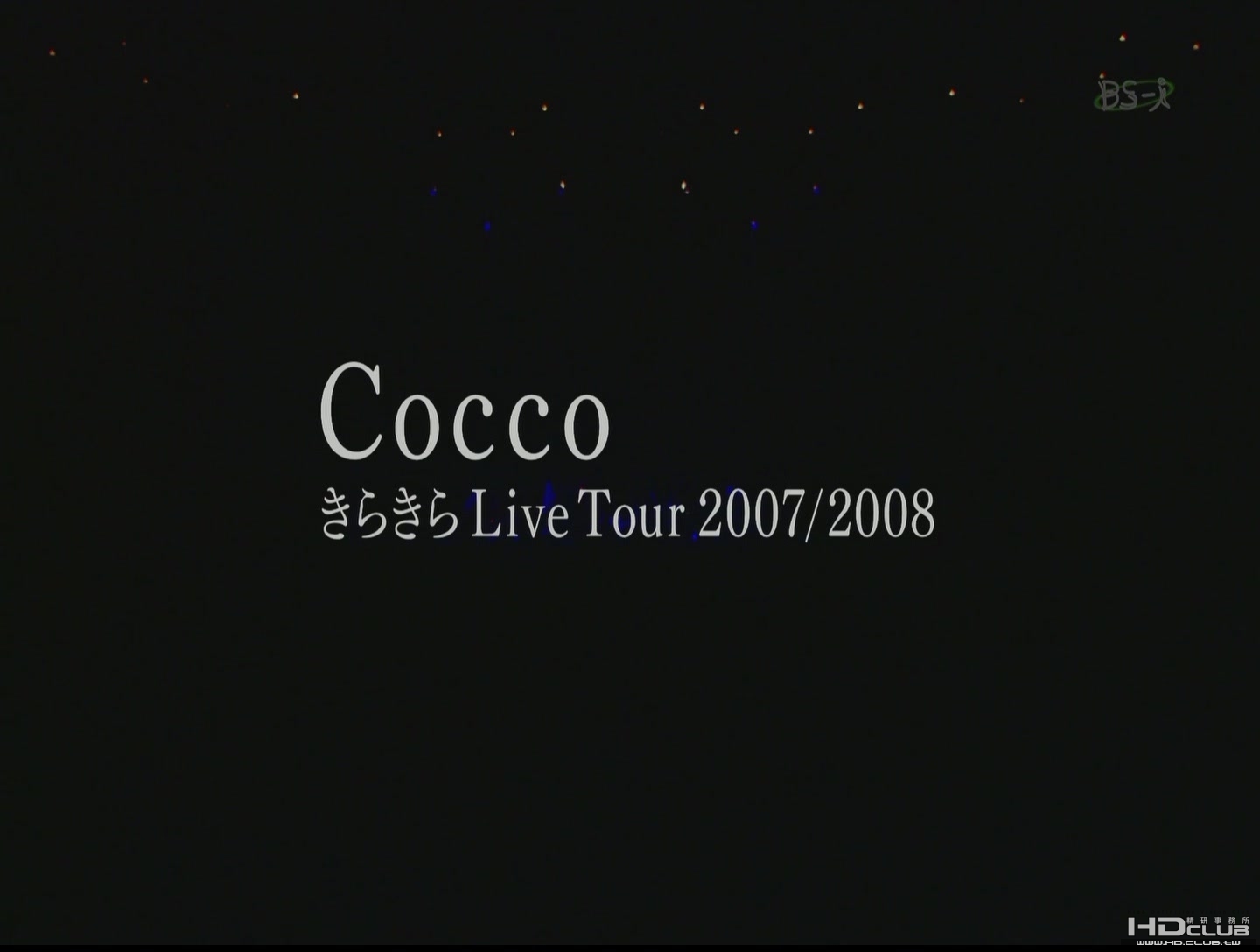 Cocco 01.JPG